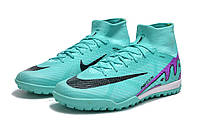 Сороконожки Nike Air Zoom Superfly 9 TF