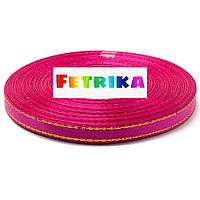 Стрічка атласна малинова з золотим люрексом 0,6 см