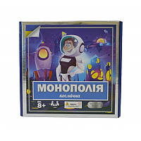 Настольная игра Монополия Космическая на украинском языке Железные фишки эксклюзивная версия