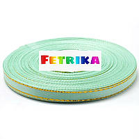 Стрічка атласна зелений чай з золотим люрексом 0,6 см