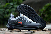 Nike Air Max Axis 43