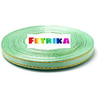 Стрічка атласна весняний зелений з золотим люрексом 0,6 см