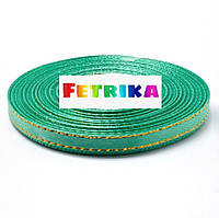 Стрічка атласна морська хвиля з золотим люрексом 0,6 см