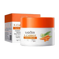 Питательный крем для лица с экстрактом моркови Sadoer, 50г