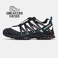 Мужские кроссовки Salomon XA PRO 3D, Демисезонные кроссовки Саломон, Salomon PRO 3D