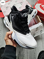 Nike Jordan Max Aura 4 41