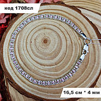 Женский серебряный браслет 16,5 см * 4 мм 925 ° пробы "Арабский Бисмарк" с розовыми камнями