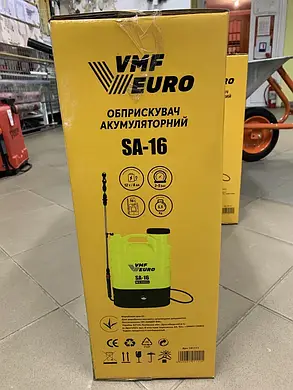 Потужний садовий оприскувач акумуляторний (електричний) vmf euro sa-16: 16 л ранцевий, фото 3