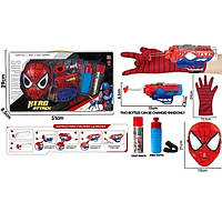 Игровой набор "Человека Паука", маска перчатка с паутиной Спайдермена и стреляющий водой