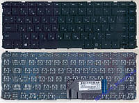 Клавиатура HP Envy Ultrabook 4-1051er 4-1052er 4-1075er 4-1161er с рамкой