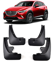 Брызговики для Mazda CX-3 2015-2021, к-кт (4шт.)