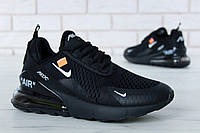 Черные Текстильные мужские кроссовки Nike Air Max 270