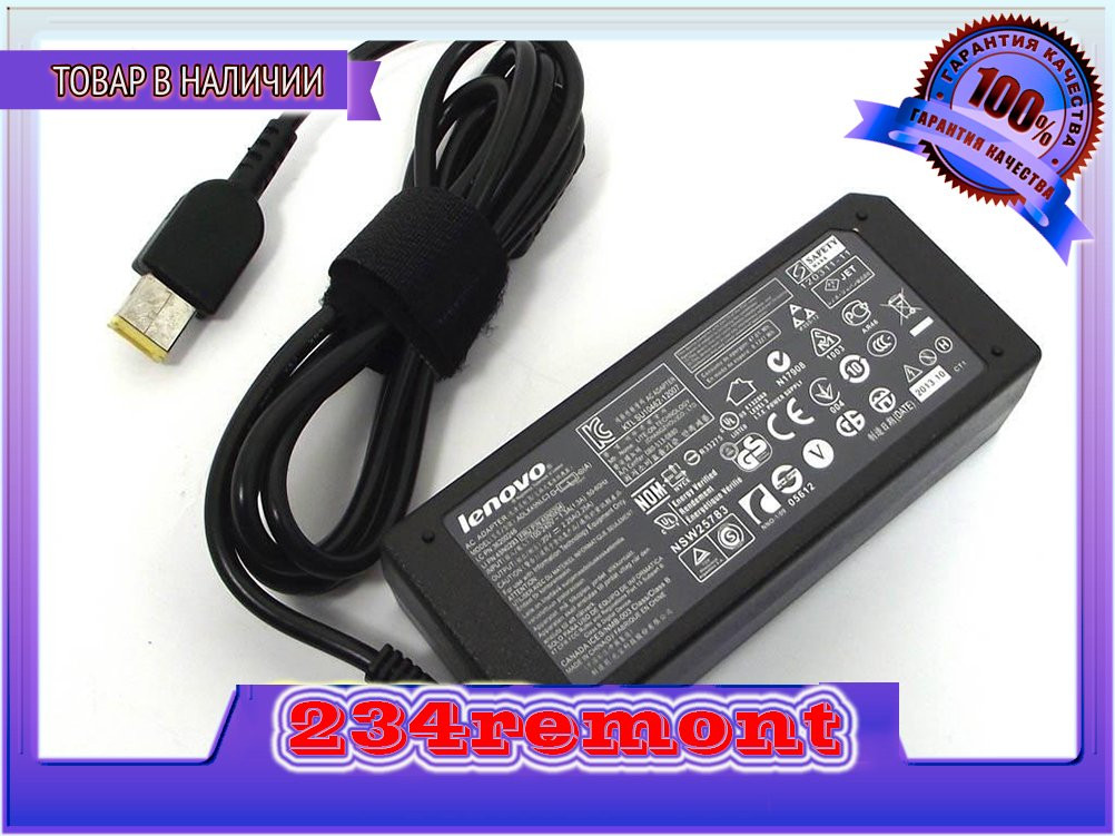 Блок живлення IBM (Lenovo) 20V 2.25 A 45W (USB+pin)