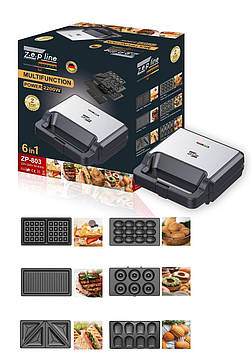 Вафельниця мультимейкер 6в1 Zepline ZP-803 2200W