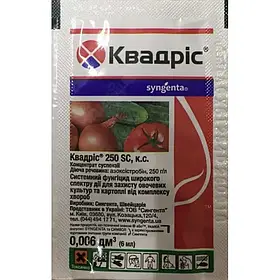 Квадрiс 6мл Syngenta Швейцарія