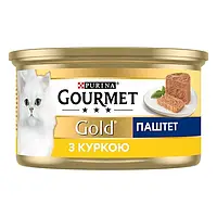 Влажный корм Purina Gourmet Gold для котов, Паштет, Курица 85 г