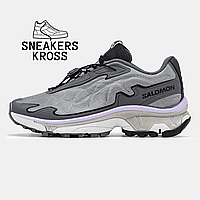 Мужские кроссовки Salomon XT Slate Advanced Silver, Демисезонные кроссовки Саломон, Salomon серебристые