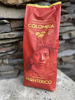 Кава "Monterico" Columbia в зернах, 100% Arabica, 1кг