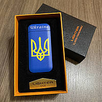Электроимпульсная USB зажигалка принт Ukraine HL115 перекрестная молния синяя