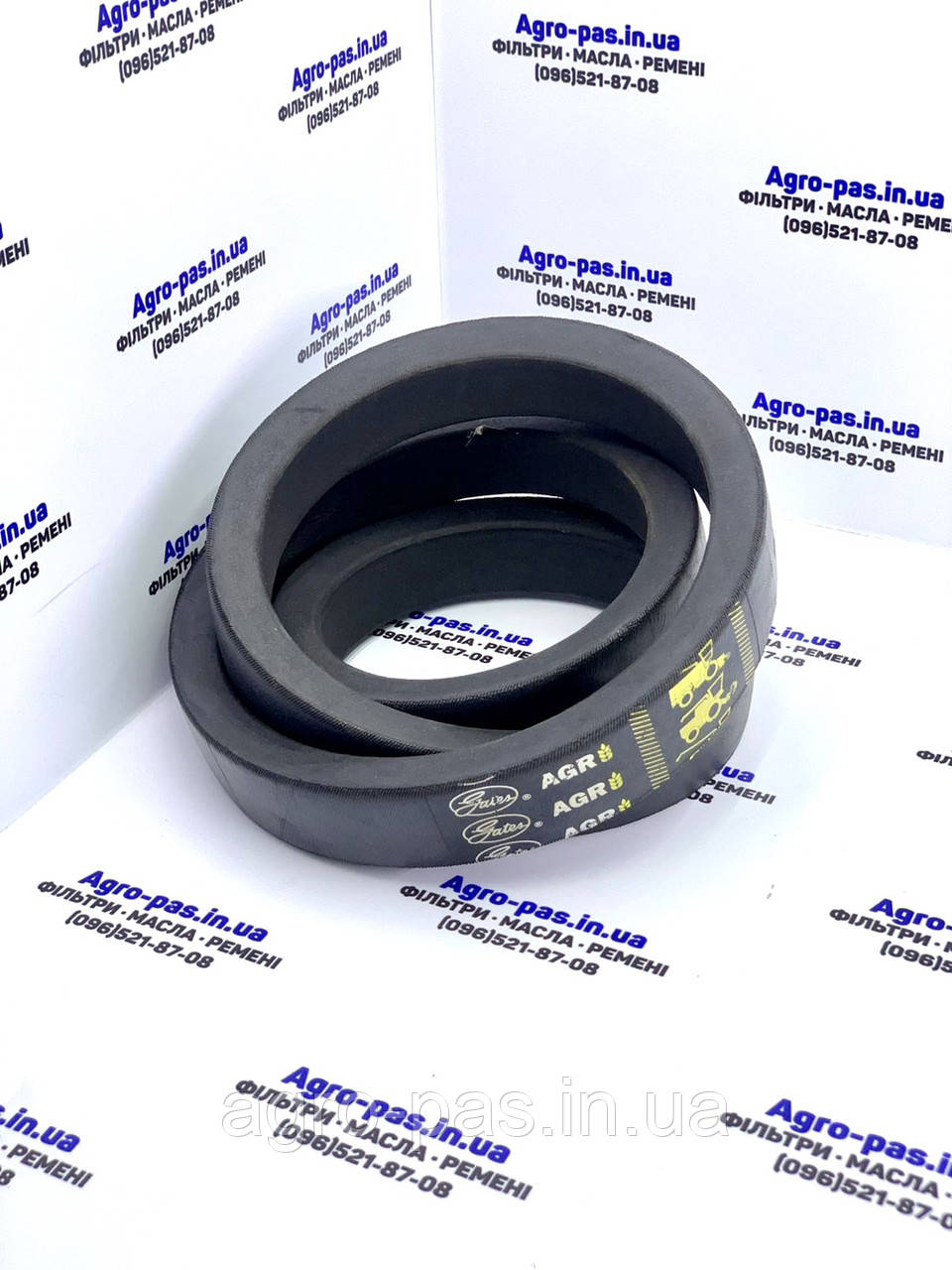 Ремінь 44HL1920 ( 45x20-1920 ) HL76, 3R621546, 0112166, 1615715M1, 178683.0, S0619175, 2012166 Sampo 580, фото 1