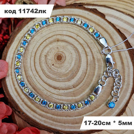 Жіночий патріотичний срібний браслет 925° проби "Арабський Бісмарк" з жовто-блакитним камінням., фото 1