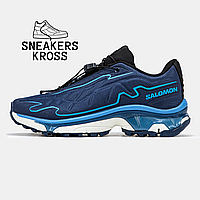 Мужские кроссовки Salomon XT-Slate Advanced Dark Sapphire Blue, Демисезонные кроссовки Саломон, Salomon синие