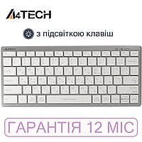 Клавиатура A4Tech FX61 USB, White (белая), с подсветкой, проводная, ножничная, маленькая (без нумбпада)