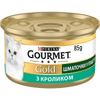 Влажный корм Purina Gourmet Gold для котов, Шматочки у паштеті, Кролик 85 г