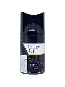 Жіночий арабський дезодорант  для тіла Парфумований Prive Parfums Crazy Girl 250 мл