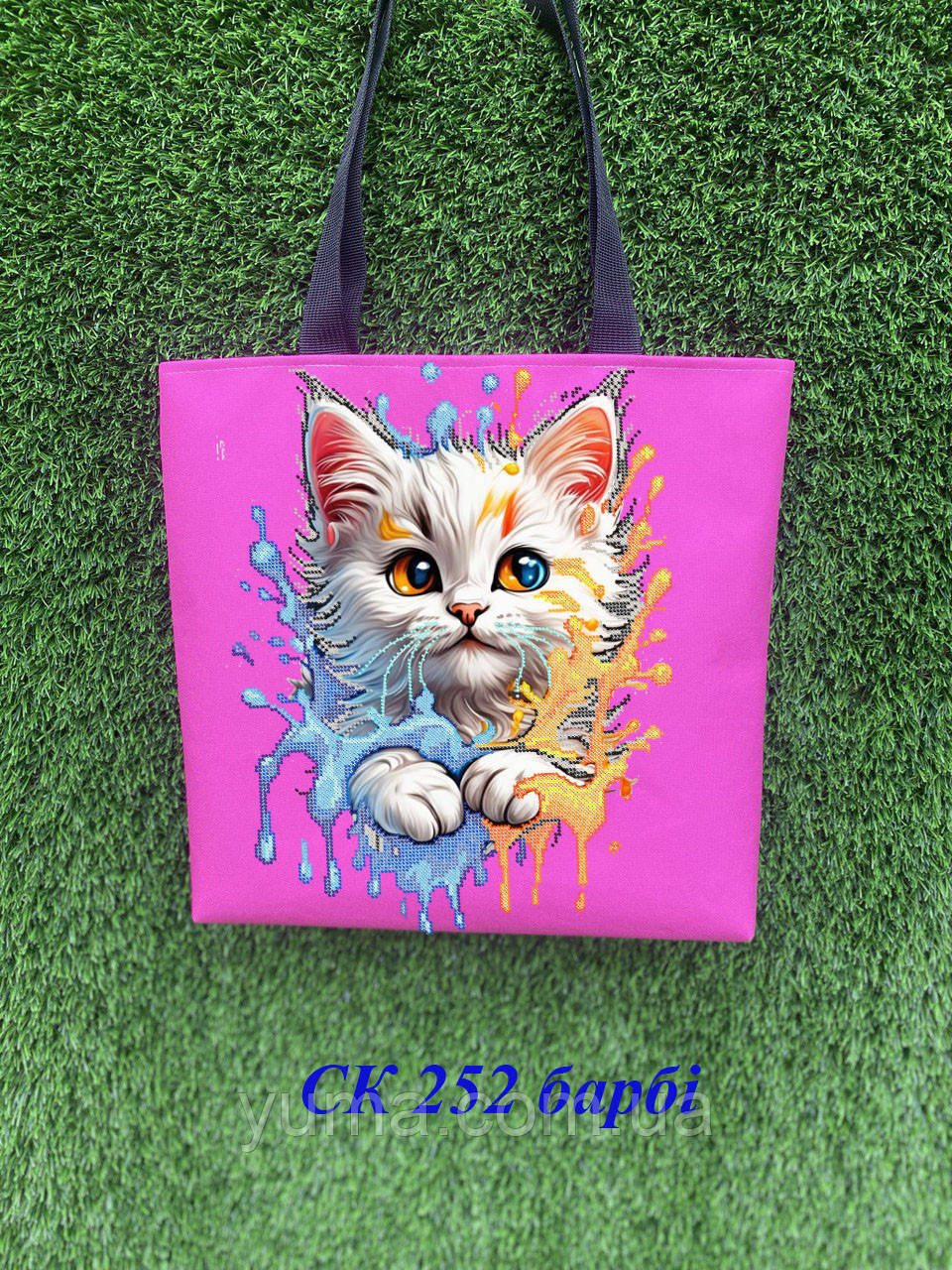 Сумка для вишивки бісером, фото 1