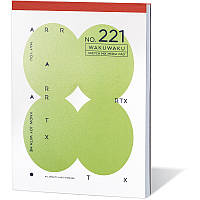 Блокнот Arrtx No.221 A4 Mix Media, 36 аркушів