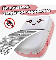 Принт дитячий портативний "Котик" - Mini printer з термодруком (ХІТ ПРОДАЖУ)