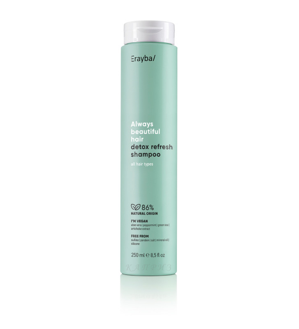 Erayba ABH Detox Refresh Shampoo 250 мл Шампунь для волосся глибоко очищає, фото 1