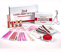 Набор для ламинирования ресниц и бровей Стартовый набор для ламинирования Набор для биозавивки бровей и ресниц
