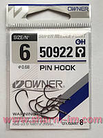 Крючки Owner PIN HOOK 50922 BN №6 ОРИГИНАЛ