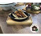 Сковорода чавунна на дерев'яній підставці (16 см), фото 4