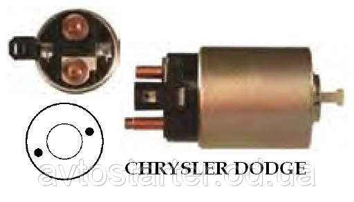Втягувальне реле Mitsubishi Chrysler Cirrus, Sebring, Dodge Stratus, Avenger