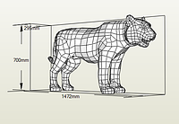 PaperKhan Набор для создания 3D фигур лев тигр кот Паперкрафт Papercraft подарок сувернир игрушка конструктор