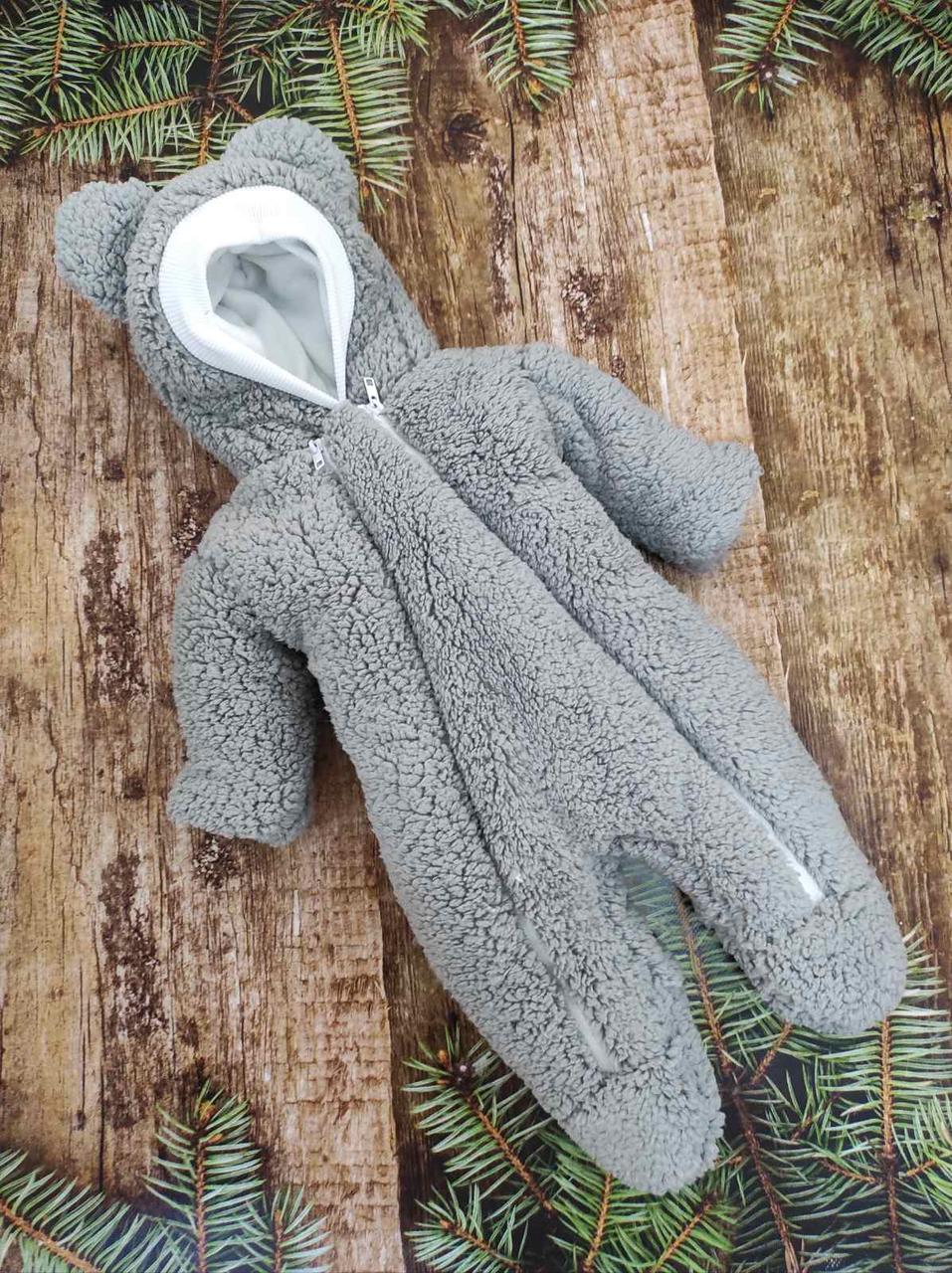 Дитячий теплий чоловічок комбінезон Тедді осінь весна зима 0-3 міс 56-62 розмір