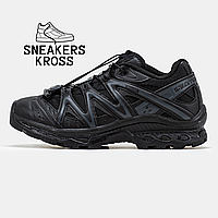 Мужские кроссовки Salomon XT-Quest ADV Black, Демисезонные кроссовки Саломон, кроссовки саломон черные