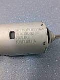 Мотор для блендера Bosch MQ150 750W PT3040230-5102, фото 3
