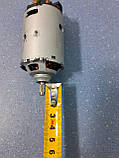 Мотор для блендера Bosch MQ150 750W PT3040230-5102, фото 4