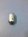 Мотор для блендера Bosch MQ150 750W PT3040230-5102, фото 7
