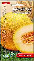Насіння диня Рання 133 Флора маркет 2г.
