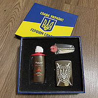 Запальничка бензинова герб України на щиті в подарунковій коробці в комплекті кремні ґнот і бензин