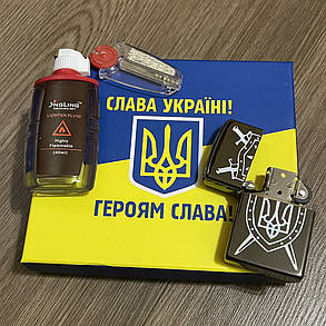 Запальничка бензинова герб України на щиті в подарунковій коробці в комплекті кремні ґнот і бензин, фото 2