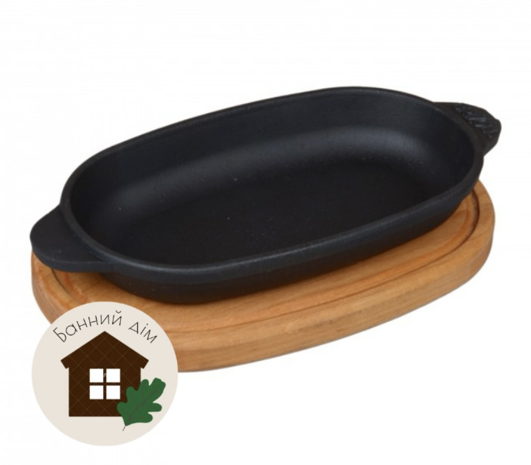 Сковорода чавунна овал на дерев'яній підставці (18*10*2,5 см), фото 1