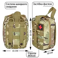 Аптечний підсумок швидкосброс Multicam