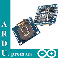 Годинник реального часу DS1307 для Arduino (без батарейки) [#3-1]