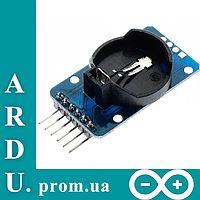 Годинник реального часу DS3231, RTC, Arduino (без батарейки) [#8-9]